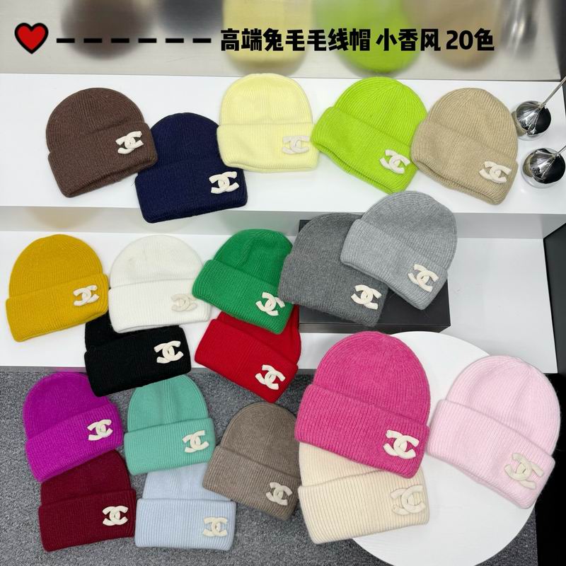CHanel Hat dx123